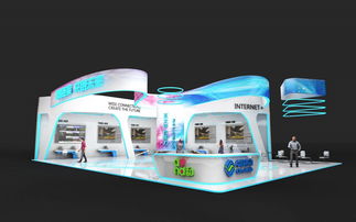 创新赋能，沉浸体验 解码中国移动合作伙伴大会政企展区设计与动画服务案例