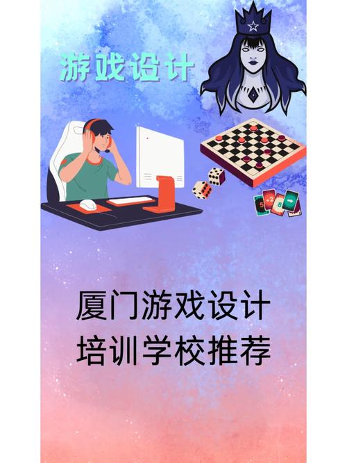 设计培训学校推荐  火星时代教育 火星时代教育,其前身王琦电脑动画